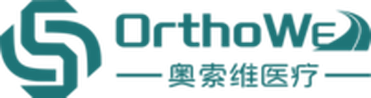 Changzhou OrthoWell Medical Equipment - China logo